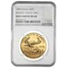 1999 1 oz $50 Gold American Eagle NGC MS 68 Mint Error (Rev Struck Thru)