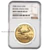 1998 1 oz $50 Gold American Eagle NGC MS 69 Mint Error (Rev Struck Thru) 