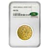 1850 Small Date $10 Liberty Head Gold Eagle Coin No Motto NGC AU 55 CAC