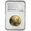 2003 W 1 oz $50 Proof Gold American Eagle NGC PF 69 UCAM Mint Error (Obv Struck Thru)