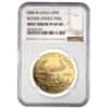 2004 W 1 oz $50 Proof Gold American Eagle NGC PF 69 UCAM Mint Error (Rev Struck Thru)