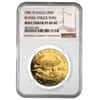 1986 W 1 oz $50 Proof Gold American Eagle NGC PF 69 UCAM Mint Error (Rev Struck Thru)