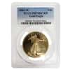 2003 W 1 oz $50 Proof Gold American Eagle PCGS PF 70 DCAM