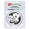 2019 30 gram Chinese Silver Panda 10 Yuan PCGS MS 69 First Strike
