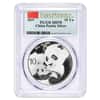 2019 30 gram Chinese Silver Panda 10 Yuan PCGS MS 70 First Strike