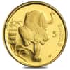 1986 1/20 oz Singapore 5 Singold Year of the Tiger Gold Proof-Like Coin (Sealed)
