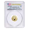 2019 W Apollo 11 50th Anniversary $5 Proof Gold Comm. PCGS PF 70 FS
