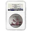 2014 1 oz Chinese Silver Panda 10 Yuan NGC MS 69 Early Releases