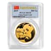 2019 30 Gram Chinese Gold Panda 500 Yuan PCGS MS 70 First Strike