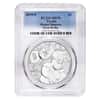 2019 1 oz Tuvalu Homer Simpson Silver Coin PCGS MS 70 First Strike