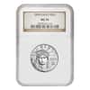 2005 1/2 oz $50 Platinum American Eagle NGC MS 70