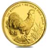 1993 1.9 oz Singapore Year of the Rooster Proof Gold 5 - Coin Set (Sealed)