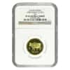 1985 8 gram Chinese Gold Lunar Year of the Ox 150 Yuan NGC PF 63 UCAM