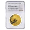 2007 1 oz South Africa Natura Eland Proof Gold Coin NGC PF 69 UCAM