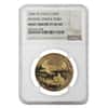 2006 W 1 oz $50 Proof Gold American Eagle NGC PF 69 UCAM Mint Error (Rev Struck Thru)