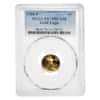 1988 P 1/10 oz $5 Proof Gold American Eagle PCGS PF 70 DCAM 