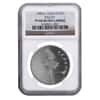 1989 1 oz Russia Palladium Ballerina 25 Roubles NGC PF 68 UCAM