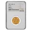 1881/1880 $5 Liberty Head Half Eagle Gold Coin NGC MS 63 FS-301 