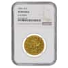 1843 $10 Liberty Head Gold Eagle Coin NGC XF Details