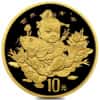 1997 1/10 oz Chinese Auspicious Matters Gold Coin BU