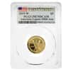 2019 W Gold $5 Proof Commem American Legion 100th Ann PCGS PF 70 DCAM