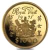 1975 Hong Kong Royal Visit $1000 Gold Coin BU AGW .4708 oz