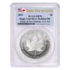 2019 1 oz Modified Proof Silver Canadian Maple PCGS PF 70 FDOI (Pride of Two Nations)