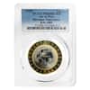 2000 Isle of Man Gold/Titanium Meridian Time Clock 1/2 Crown Coin PCGS PF 65 DCAM