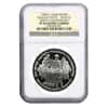 1989 1 oz Russia Palladium Russian State 500th Anniv 25 Roubles NGC PF 69 UCAM