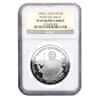 1990 1 oz Russia Palladium Peter The Great 25 Roubles NGC PF 69 UCAM