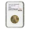2011 1/2 oz $25 Gold American Eagle 25th Anniversary NGC MS 70
