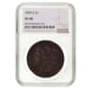 1896 S Morgan Silver Dollar $1 NGC VF 30