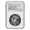1988 28 gram Hong Kong Year of the Dragon Proof Silver Medal NGC PF 69 UCAM