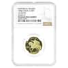 1986 Chinese Liu Bang Historical Figures Gold Coin NGC PF 68 UCAM