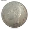 German States 3 Marks Silver Coin Avg Circ (Random Year)