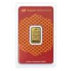 2025 2.5 Gram Asahi Lunar Snake Gold Bar .9999 Fine (in Assay)