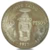 1975 Dominican Republic 10 Pesos Silver Coin Pueblo Viejo Mine Avg Circ ASW 0.8681 oz