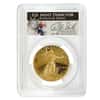 1988 W 1 oz $50 Proof Gold American Eagle PCGS PF 70 DCAM (Philip Diehl Sign)