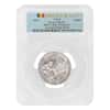2021 Chad 2 oz Silver Bull vs Bear Pandemic Coin PCGS MS 70 FDOI Antiqued High Relief