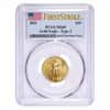 2021 1/4 oz Gold American Eagle Type 2 PCGS MS 69 First Strike