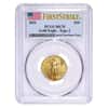 2021 1/4 oz Gold American Eagle Type 2 PCGS MS 70 First Strike