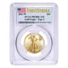 2021-W 1/2 oz $25 Proof Gold American Eagle Type 2 PCGS PF 70 FS DCAM