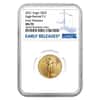 2021 1/4 oz Gold American Eagle Type 2 NGC MS 70 Early Releases