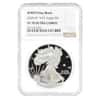 2020-W V75 Privy 1 oz Proof Silver American Eagle End of WWII 75th Anniv NGC PF 70 UCAM