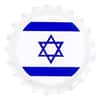 2021 Chad 6 gram World Landmarks - Israel Bottle Cap Proof Silver Coin .999 Fine (w/Box)