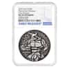 2022 Chad 2 oz Silver Mechanized Minotaur Coin Serial #2 NGC MS 70 ER Antiqued High Relief