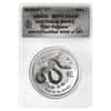 2013 1 oz Silver Lunar Year of The Snake Australian Perth Mint ANACS MS 70 FR