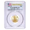 2021-W 1/4 oz $10 Proof Gold American Eagle PCGS PF 69 DCAM First Strike