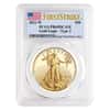 2021-W 1 oz $50 Proof Gold American Eagle Type 2 PCGS PF 69 FS DCAM