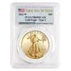 2021-W 1 oz $50 Proof Gold American Eagle Type 2 PCGS PF 69 FDOI DCAM